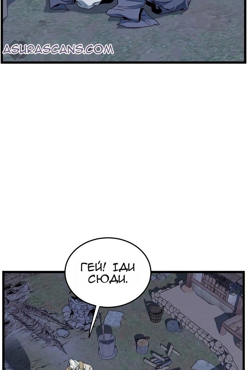Сторінка 64