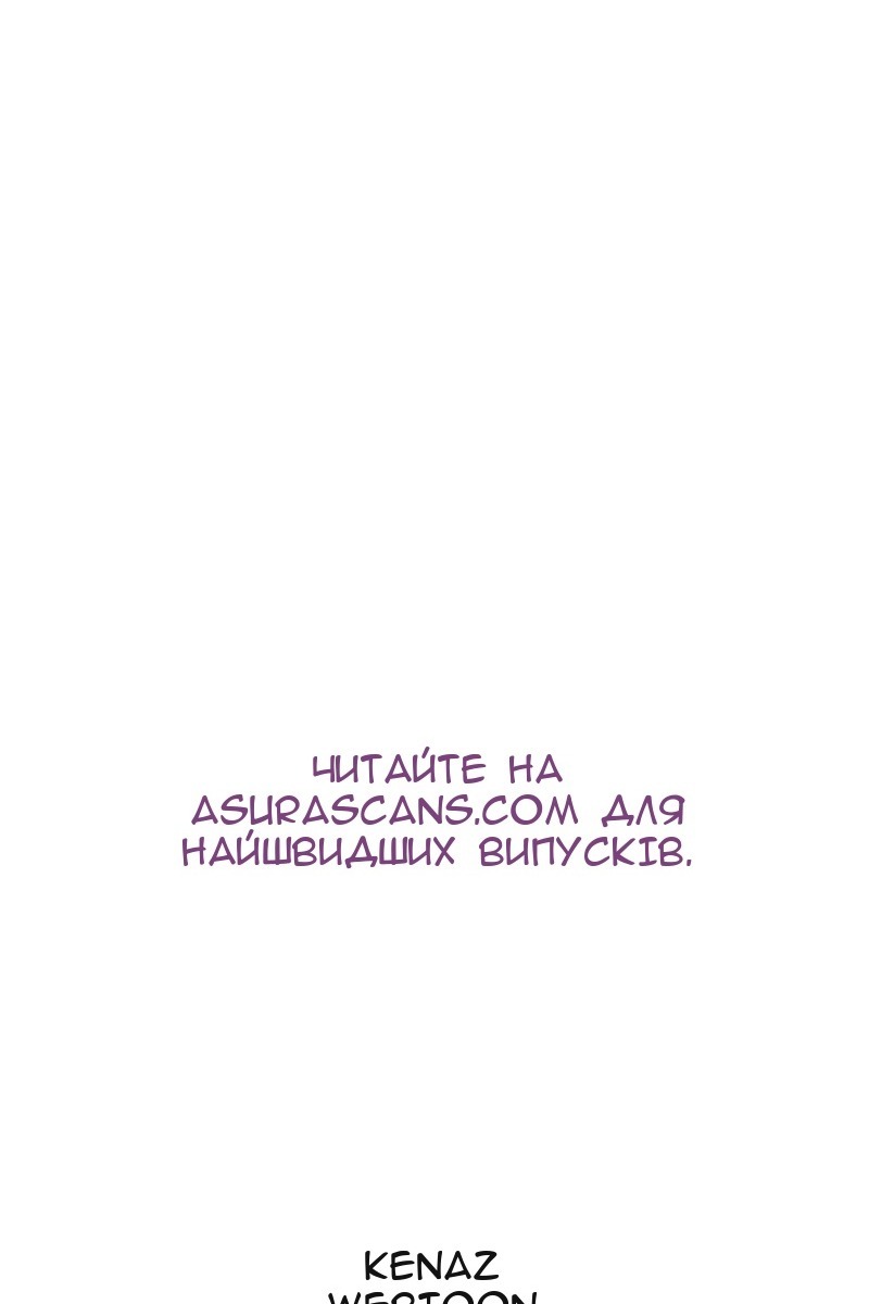 Сторінка 128