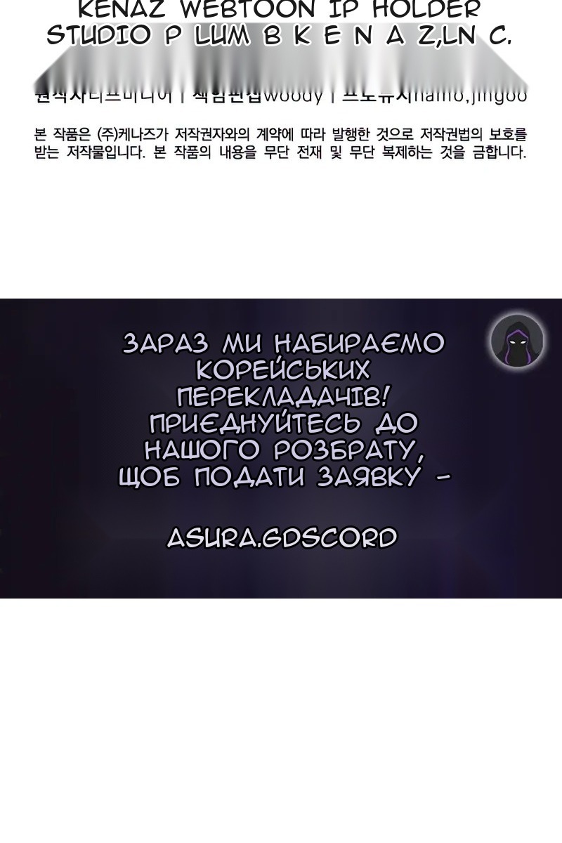 Сторінка 123