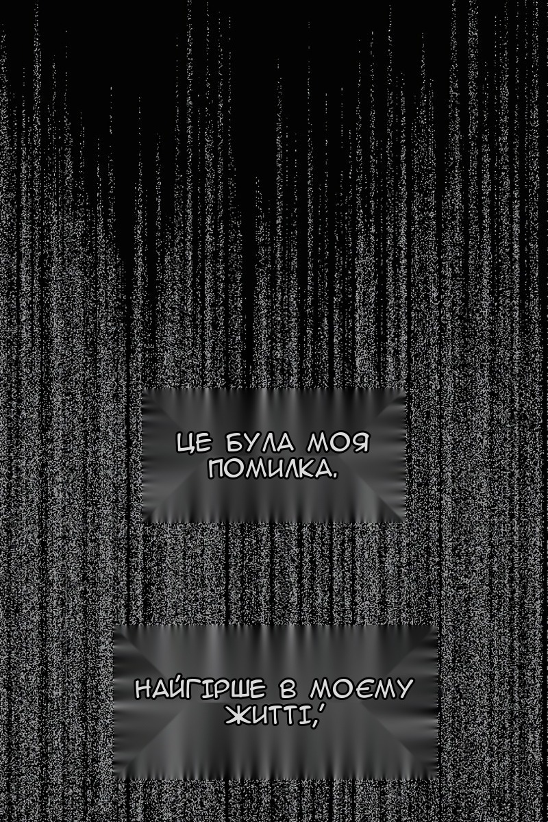 Сторінка 19