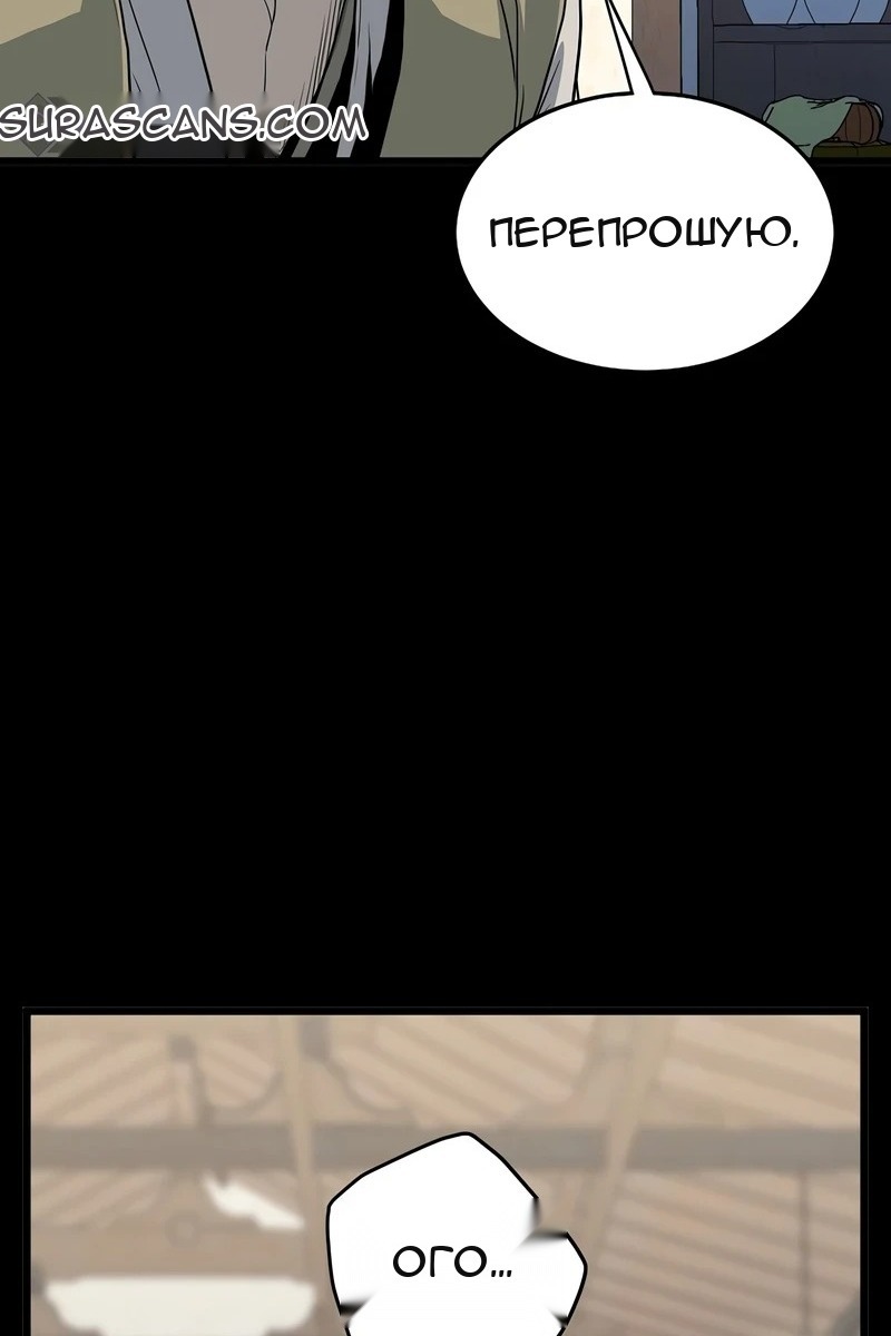 Сторінка 41