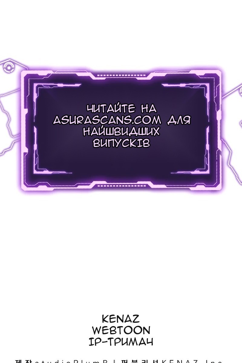 Сторінка 135