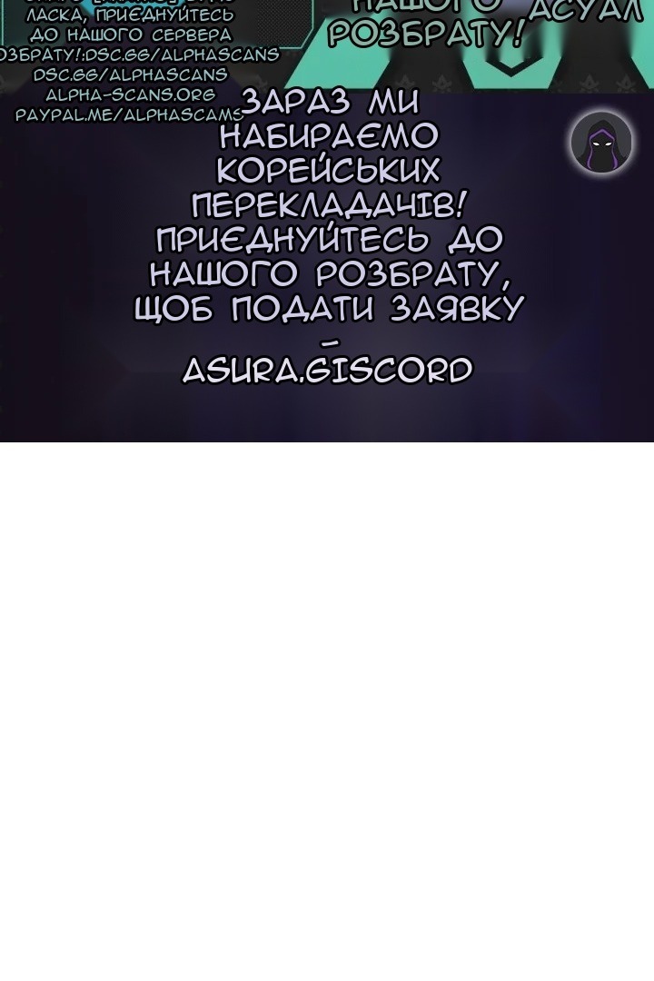 Сторінка 63
