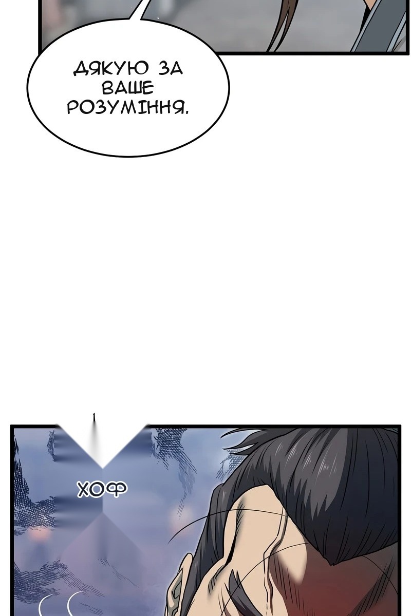 Сторінка 41