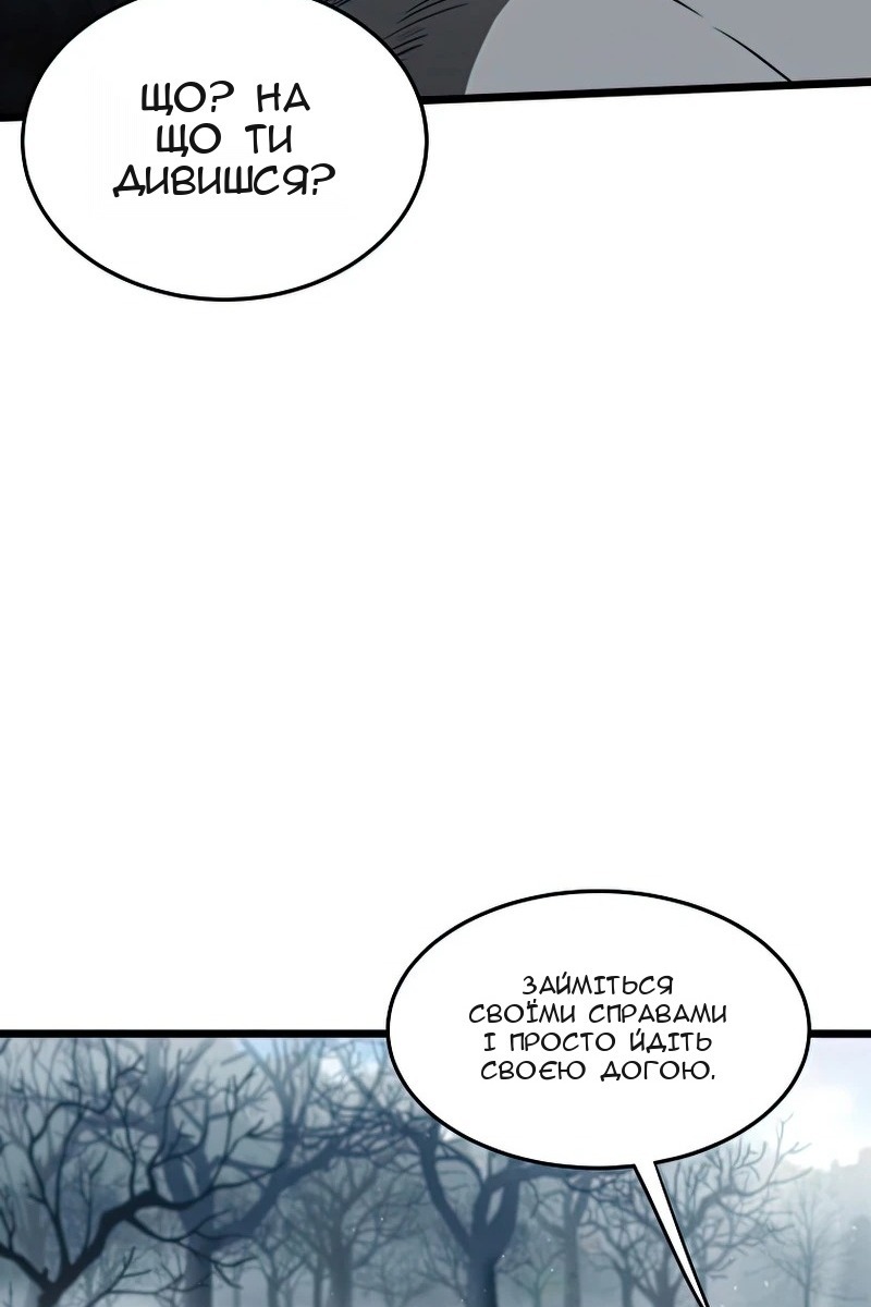 Сторінка 39