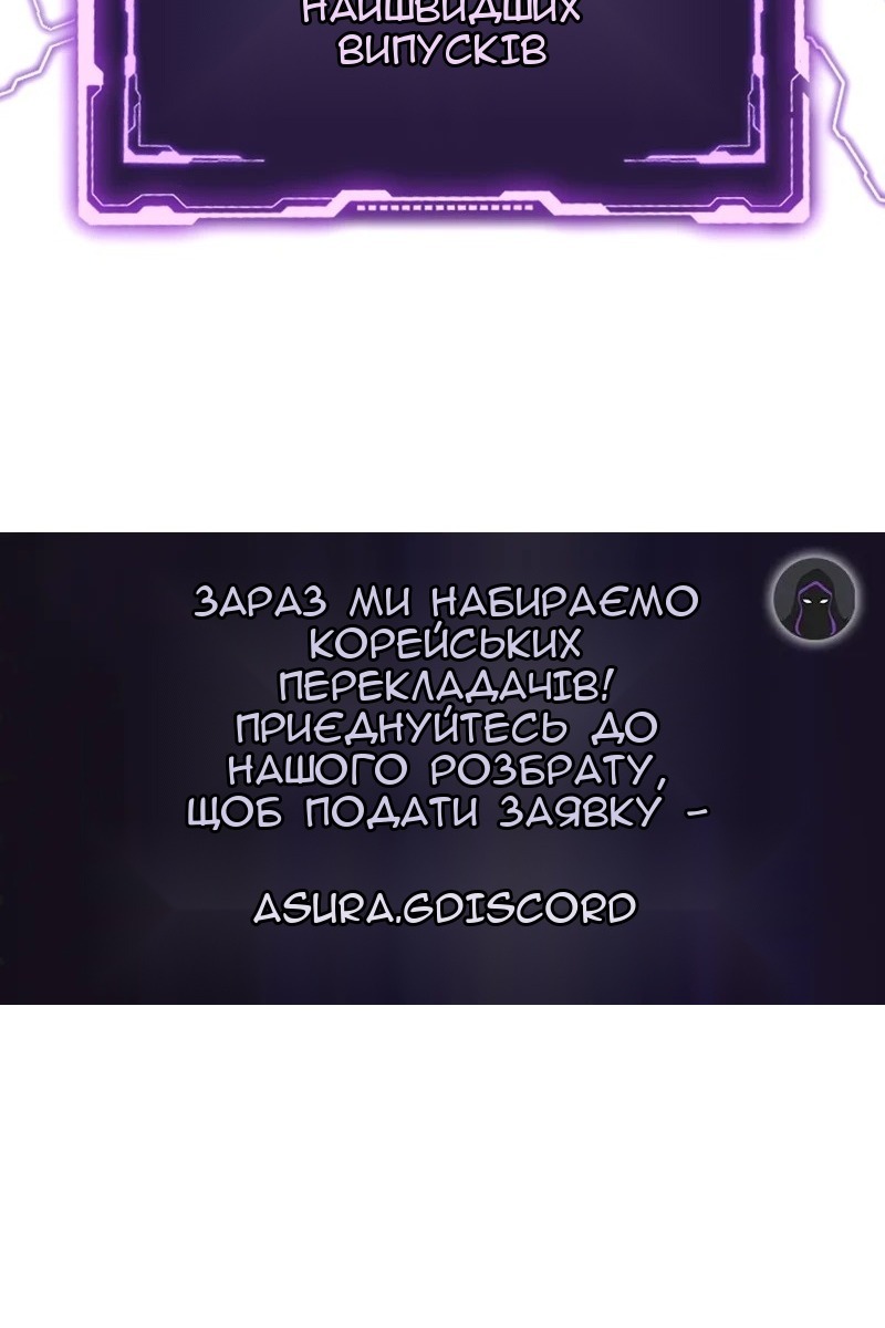 Сторінка 134