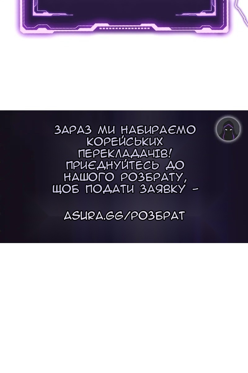 Сторінка 137