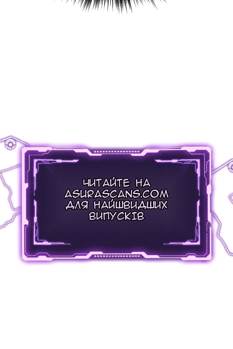Сторінка 123