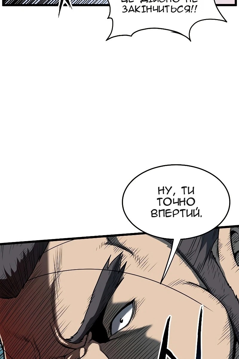 Сторінка 15