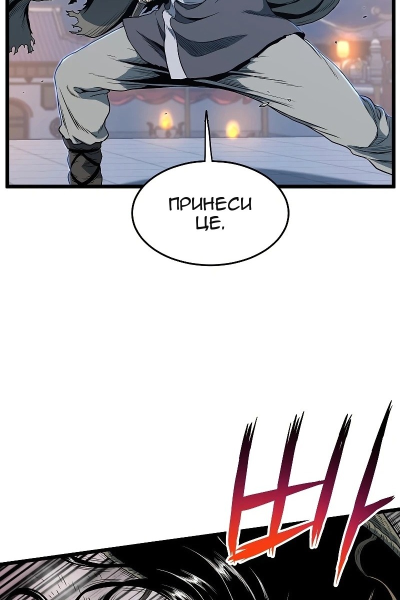 Сторінка 40
