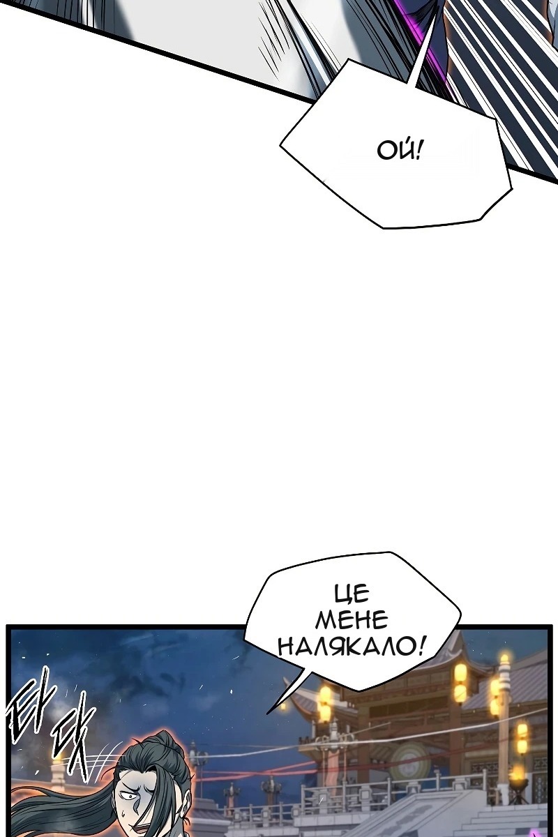 Сторінка 27