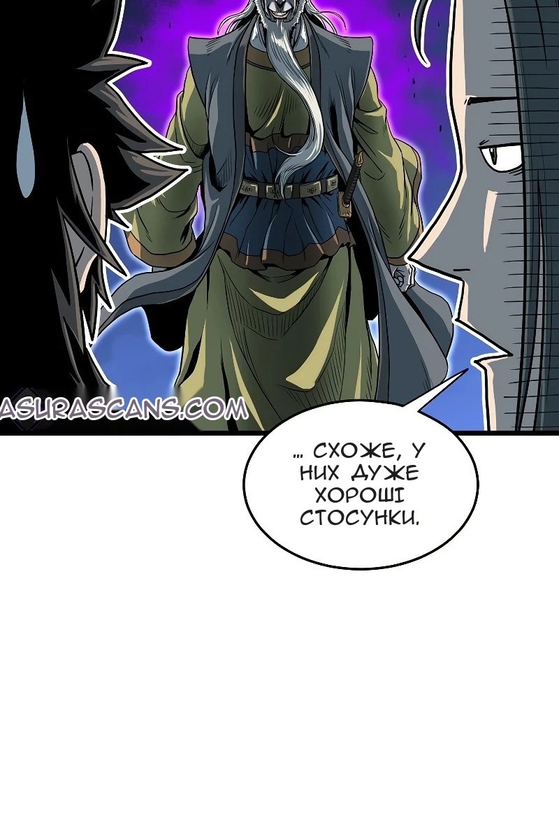 Сторінка 24