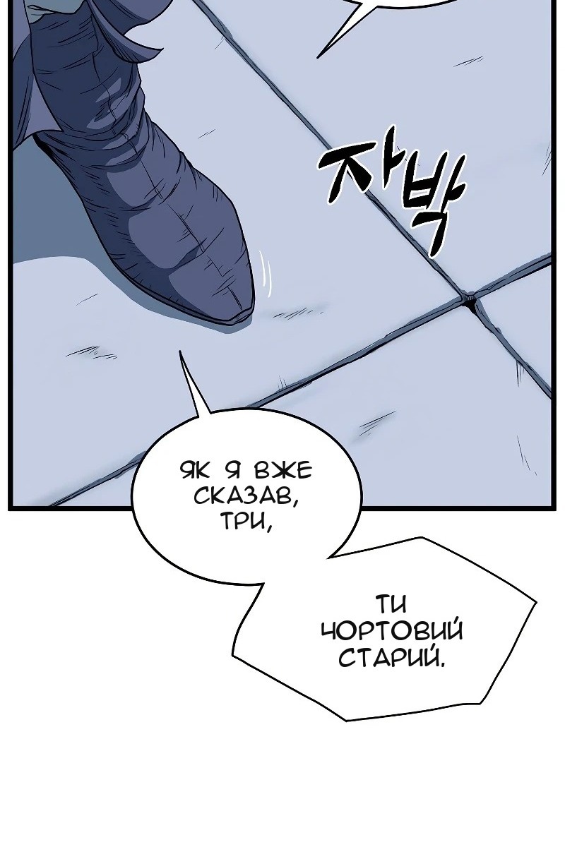 Сторінка 41