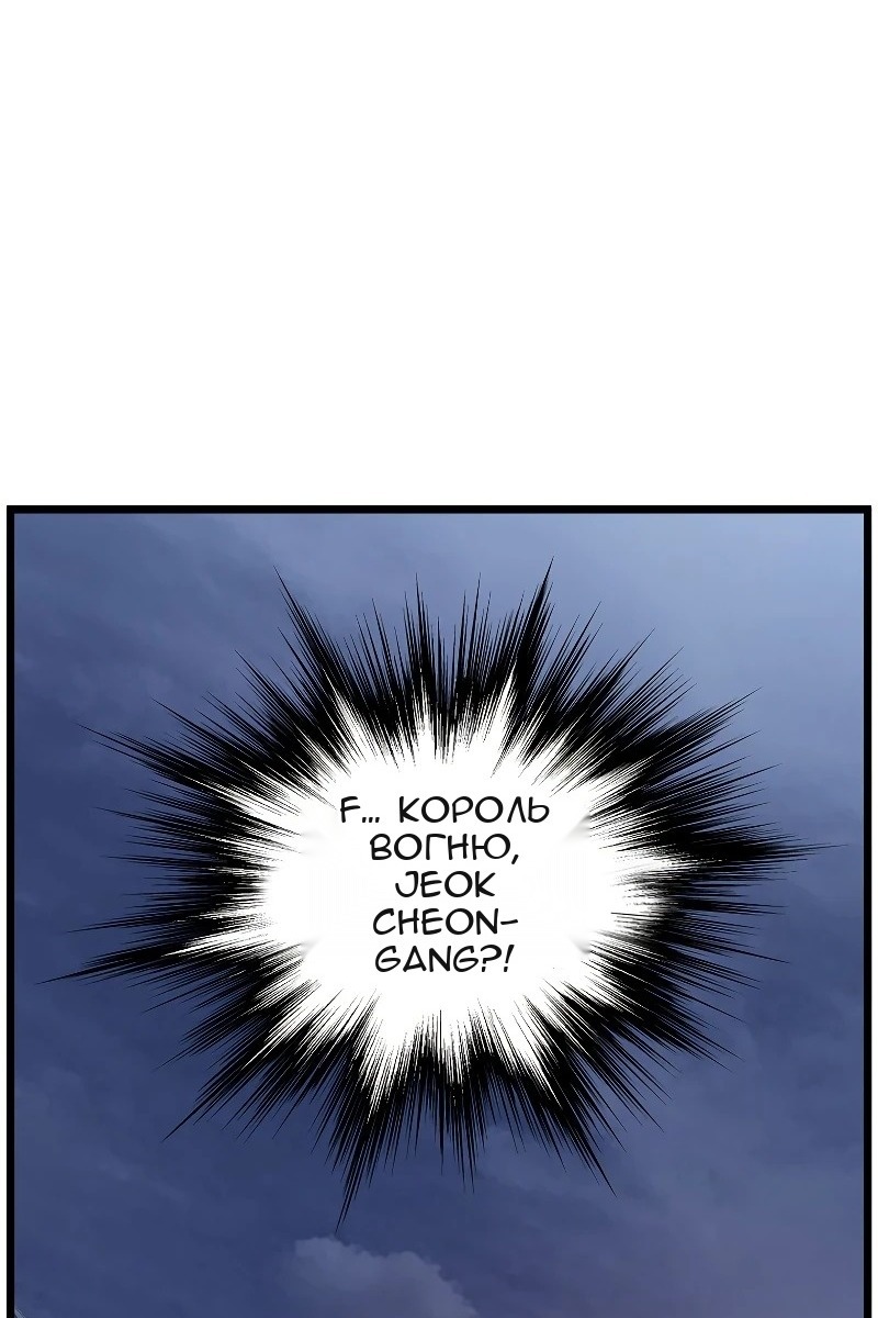 Сторінка 69