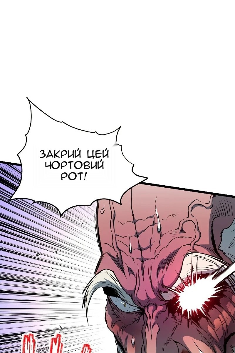 Сторінка 10
