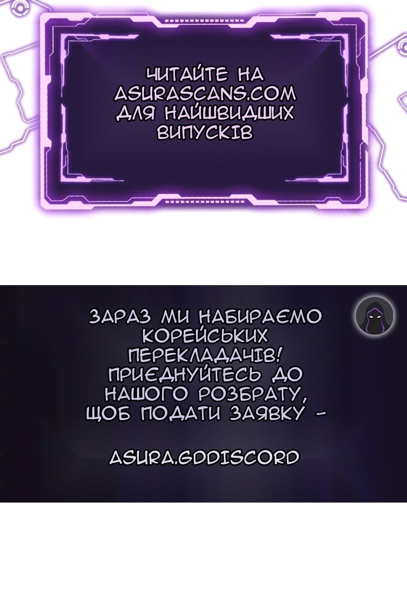 Сторінка 134