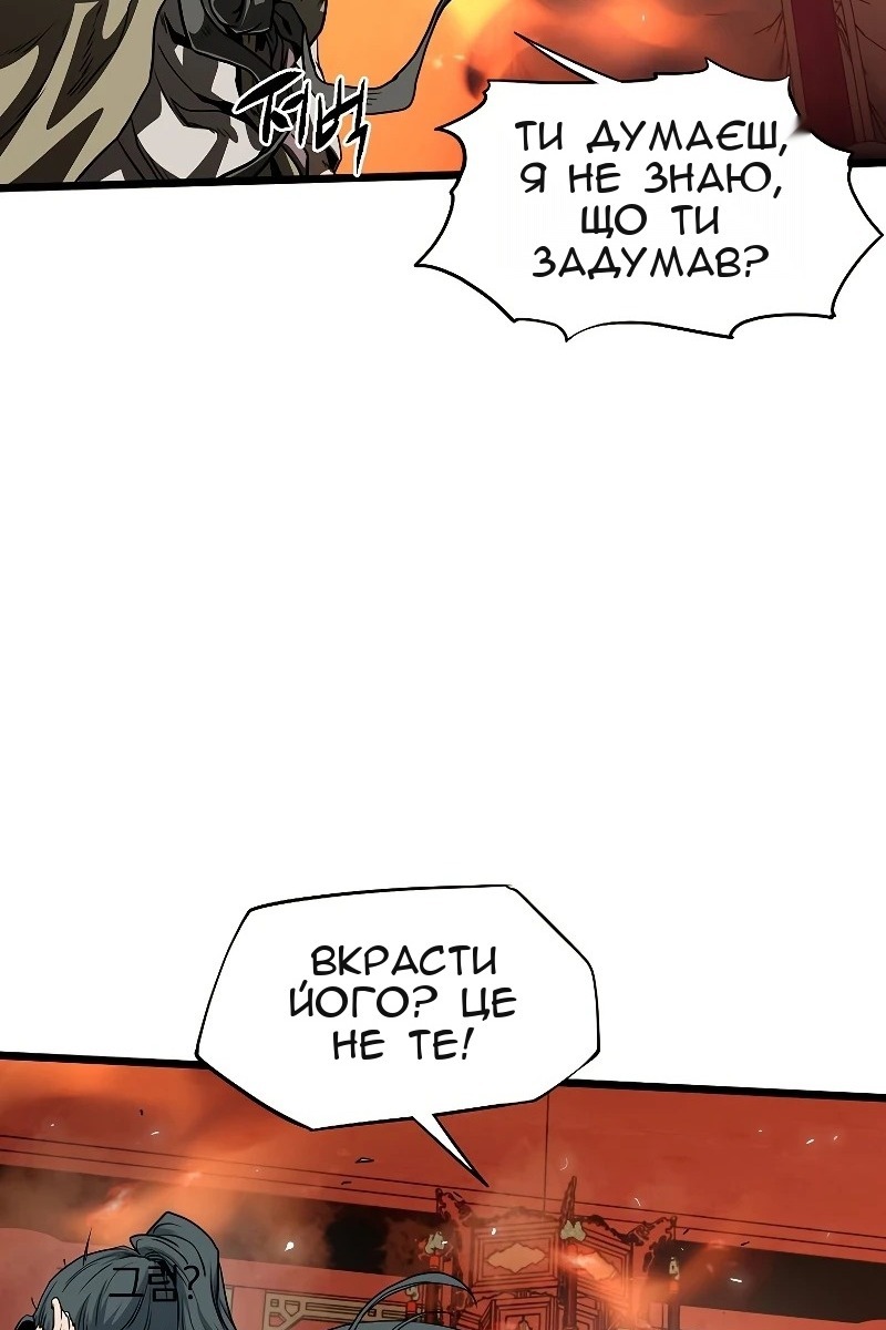 Сторінка 10