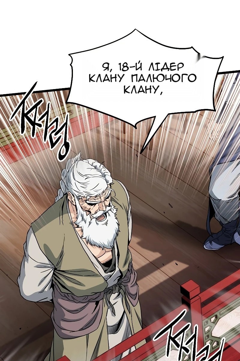 Сторінка 35