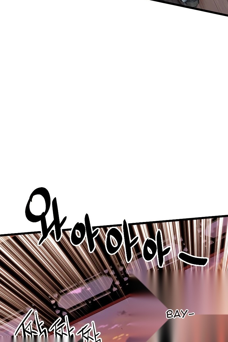 Сторінка 38