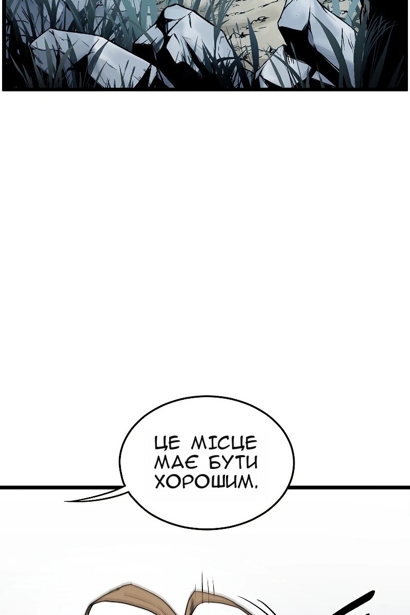 Сторінка 31