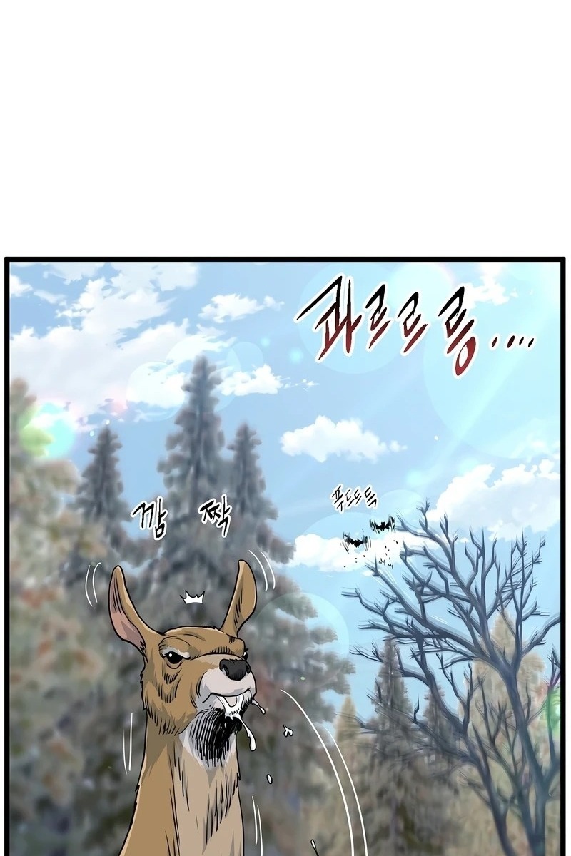 Сторінка 3
