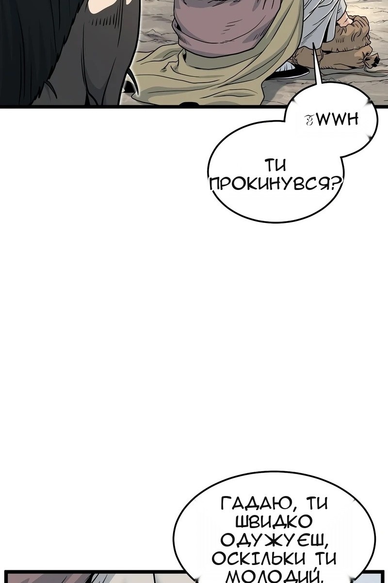 Сторінка 37