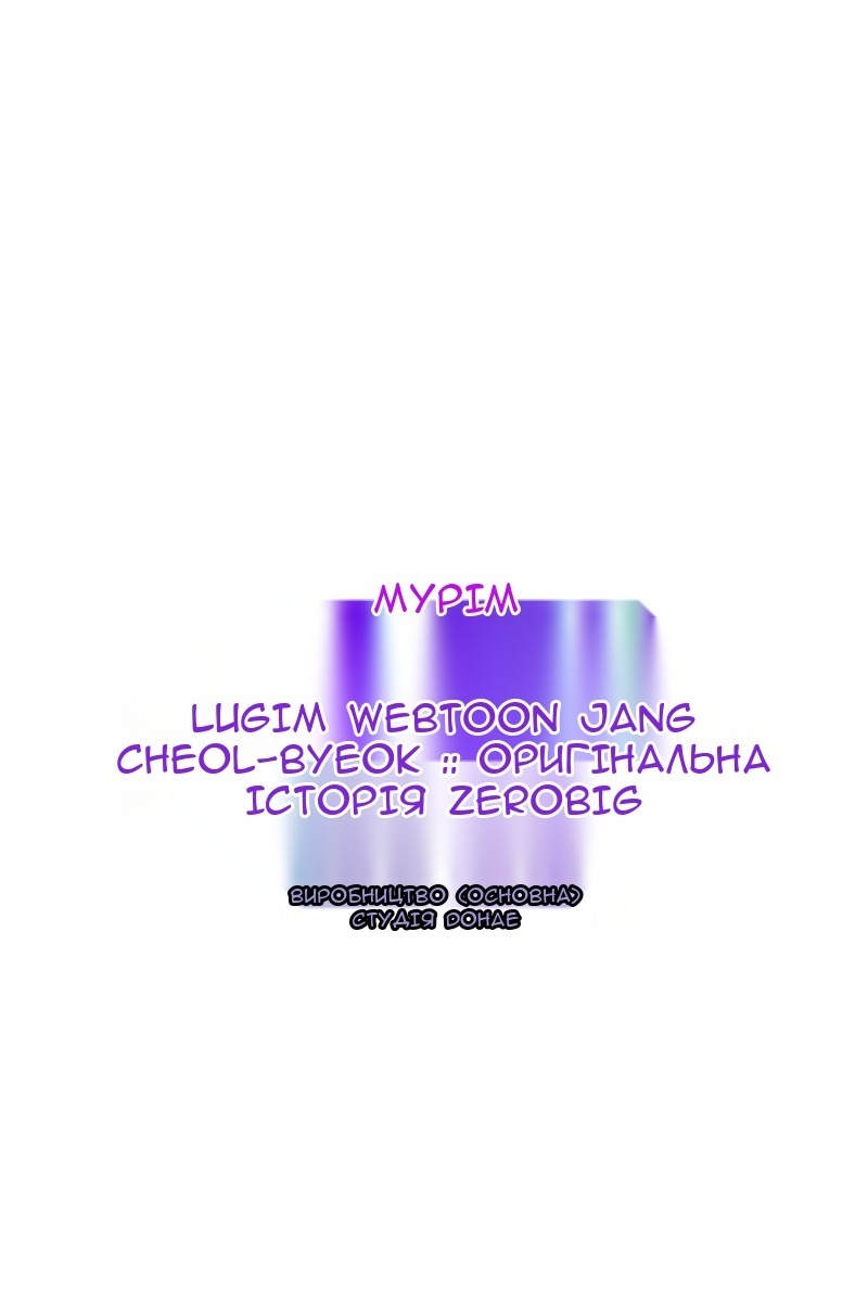Сторінка 15