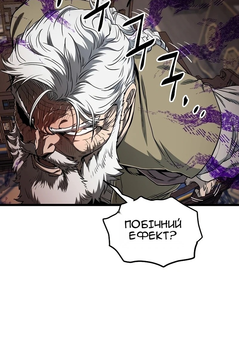 Сторінка 41