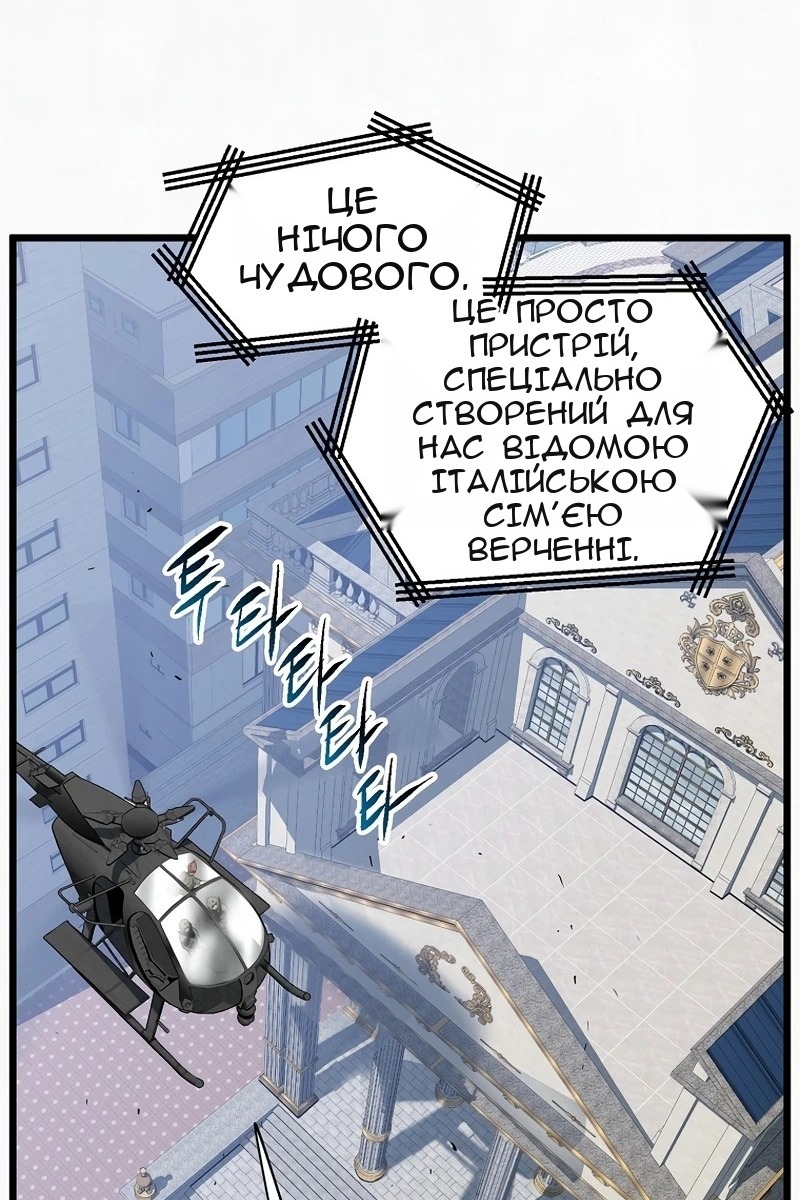 Сторінка 95
