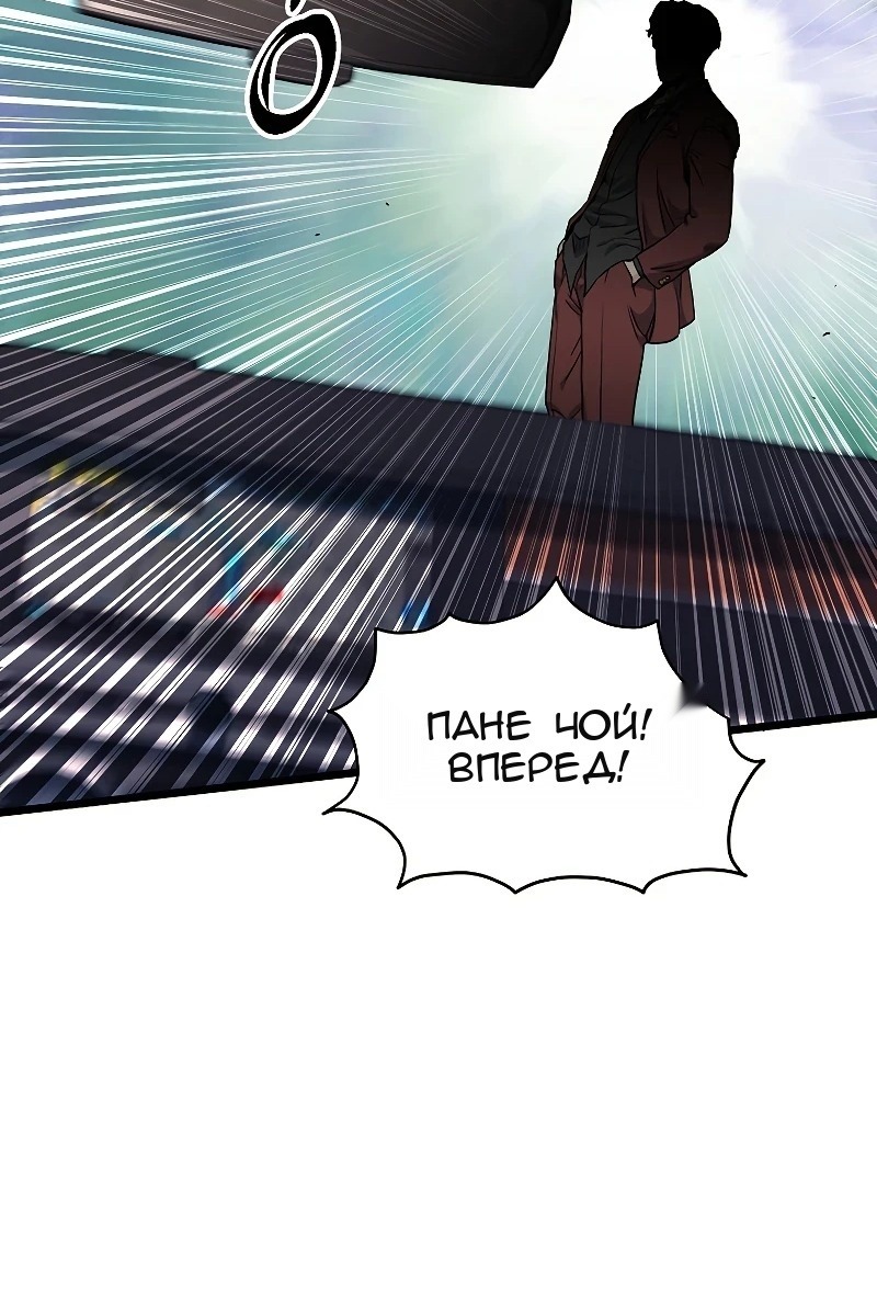 Сторінка 47