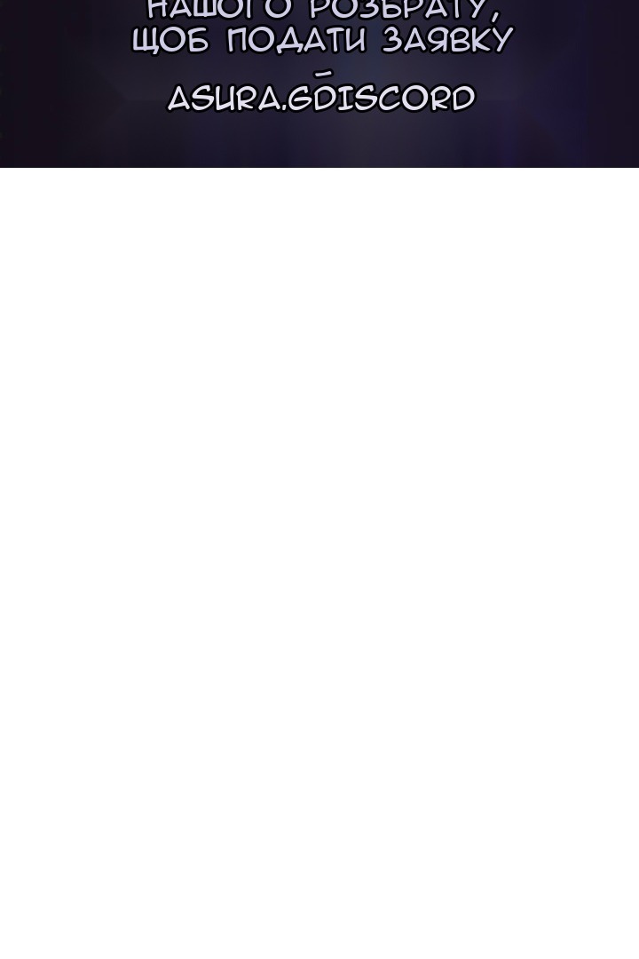 Сторінка 69