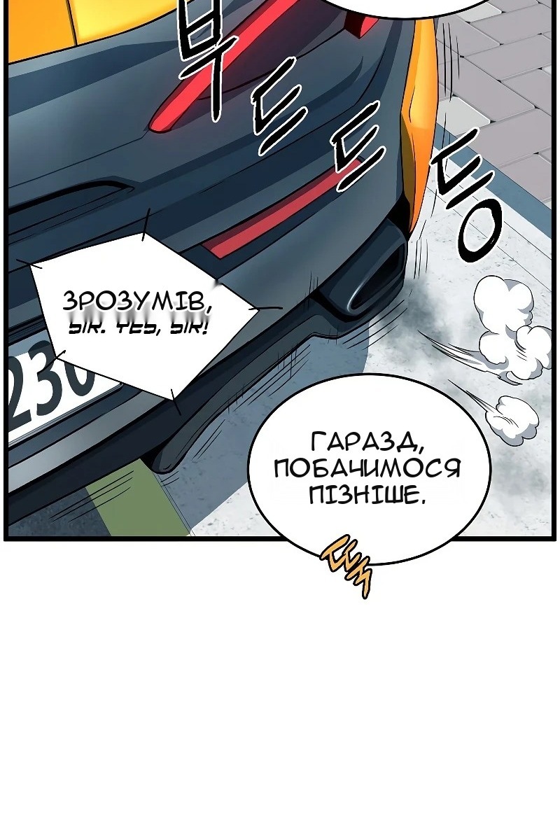 Сторінка 22