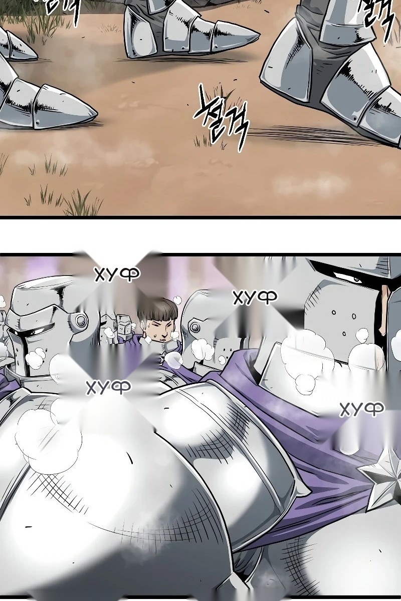 Сторінка 12