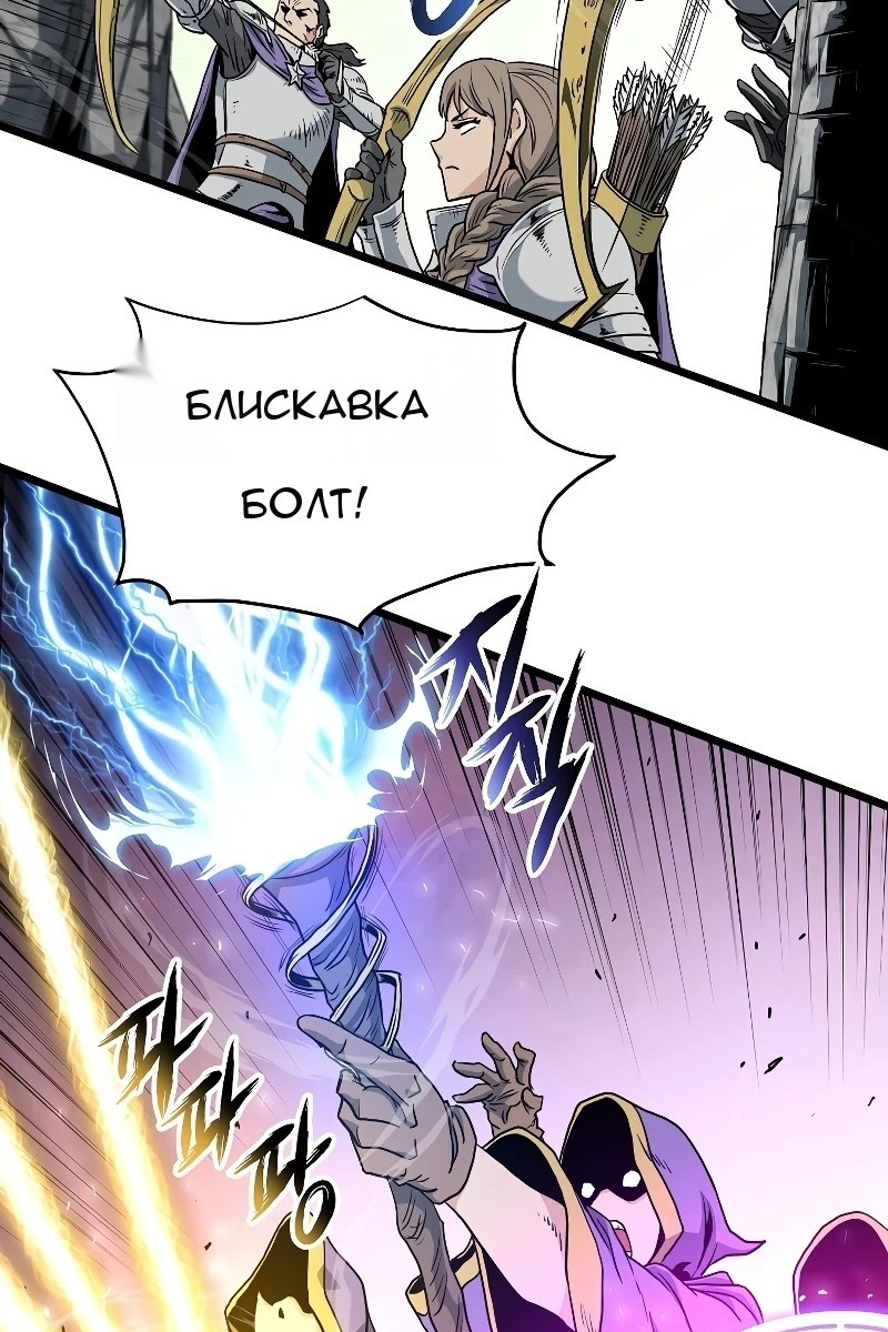 Сторінка 49