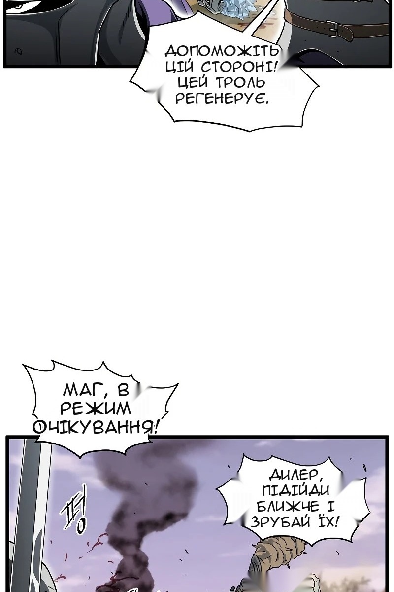 Сторінка 15