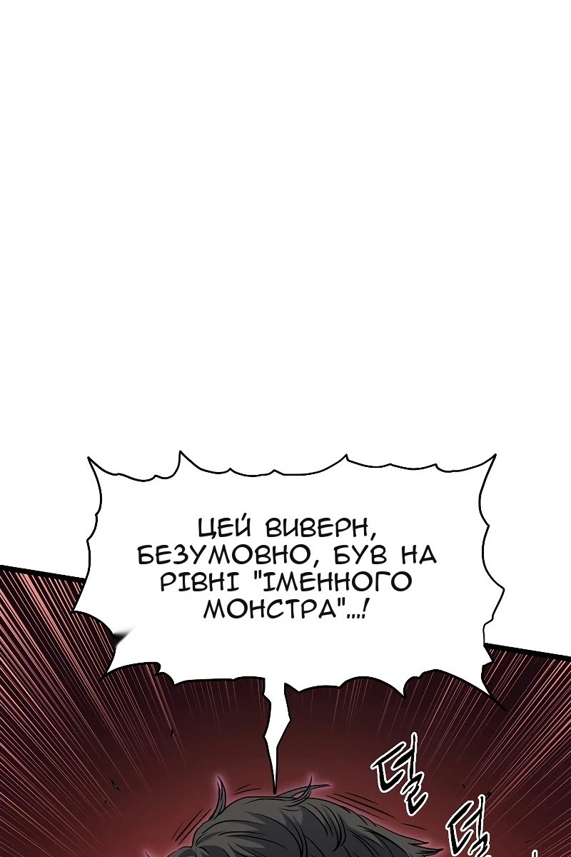 Сторінка 35