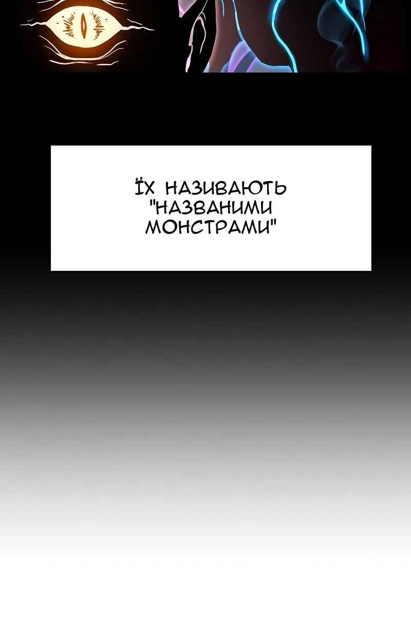 Сторінка 47