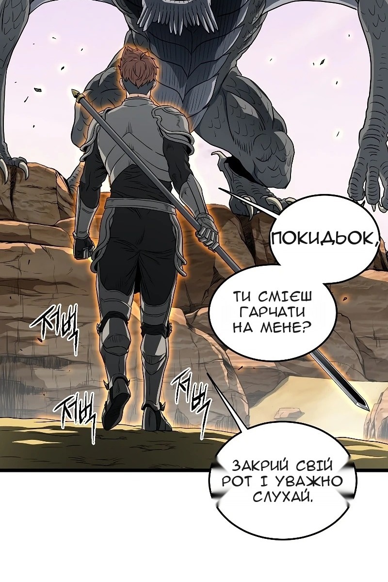 Сторінка 40