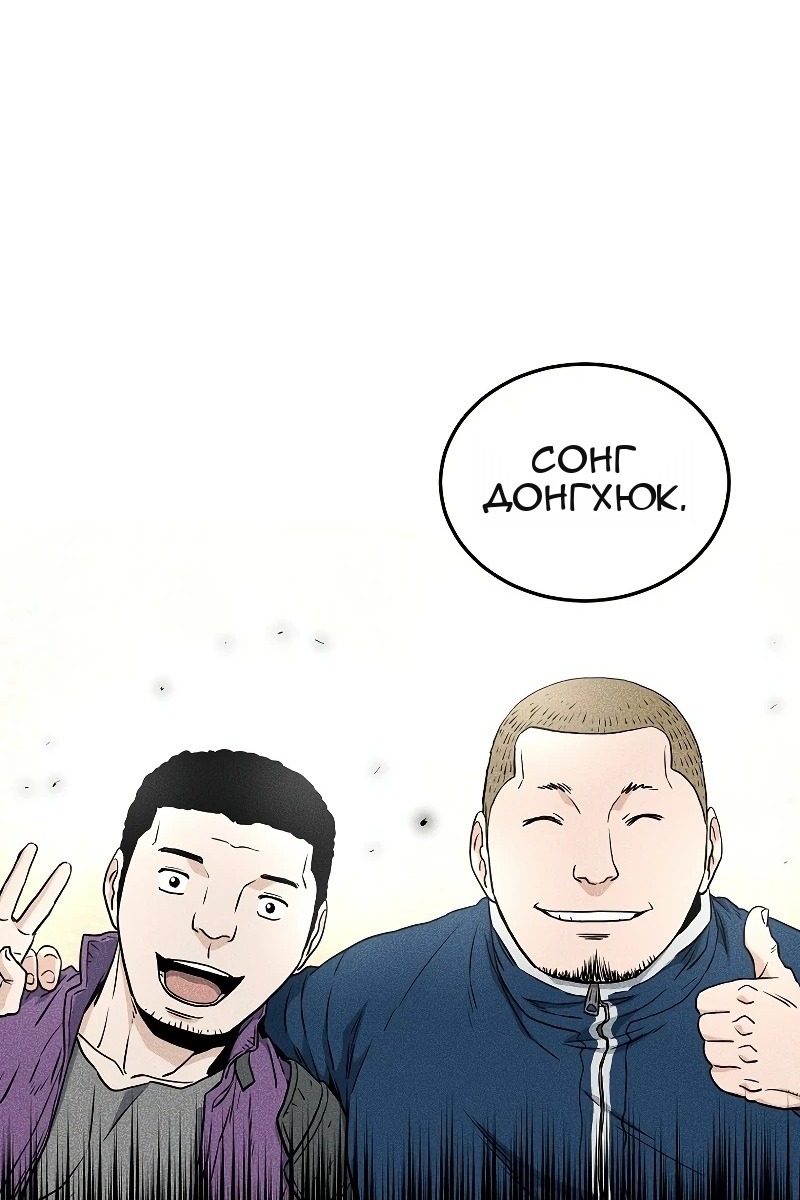 Сторінка 44