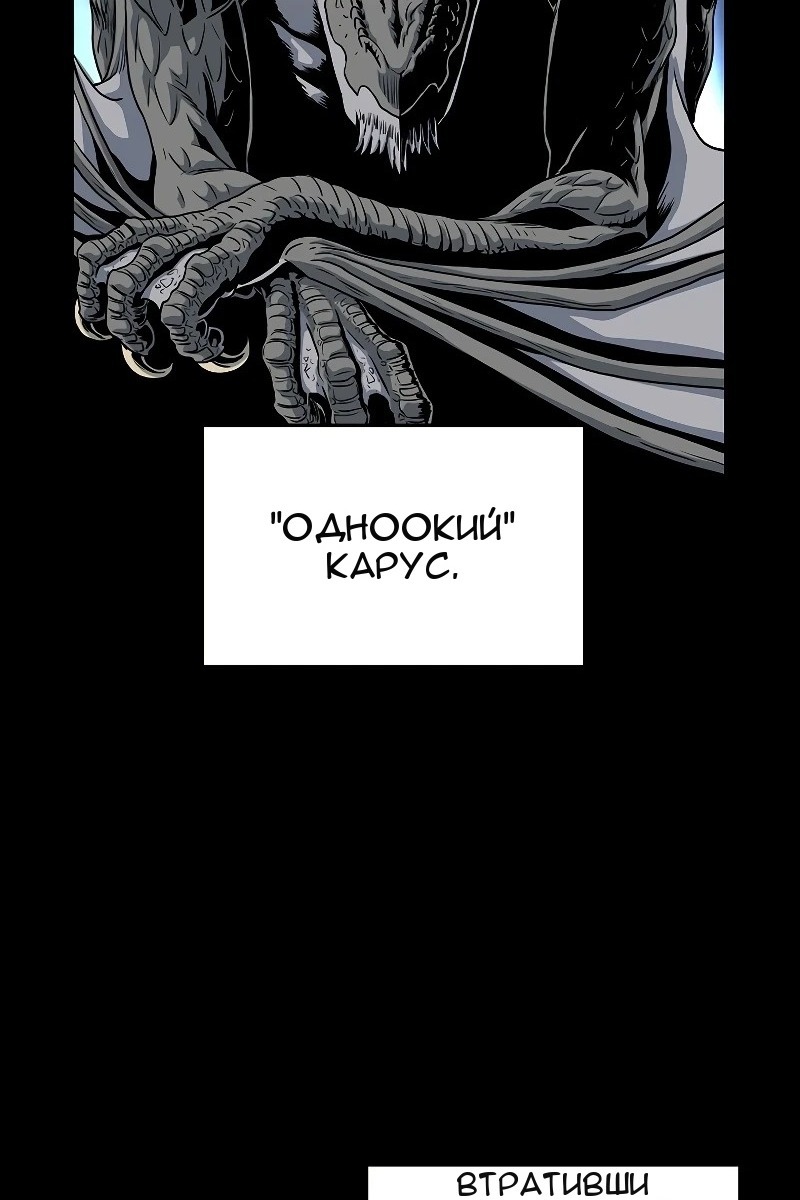 Сторінка 9