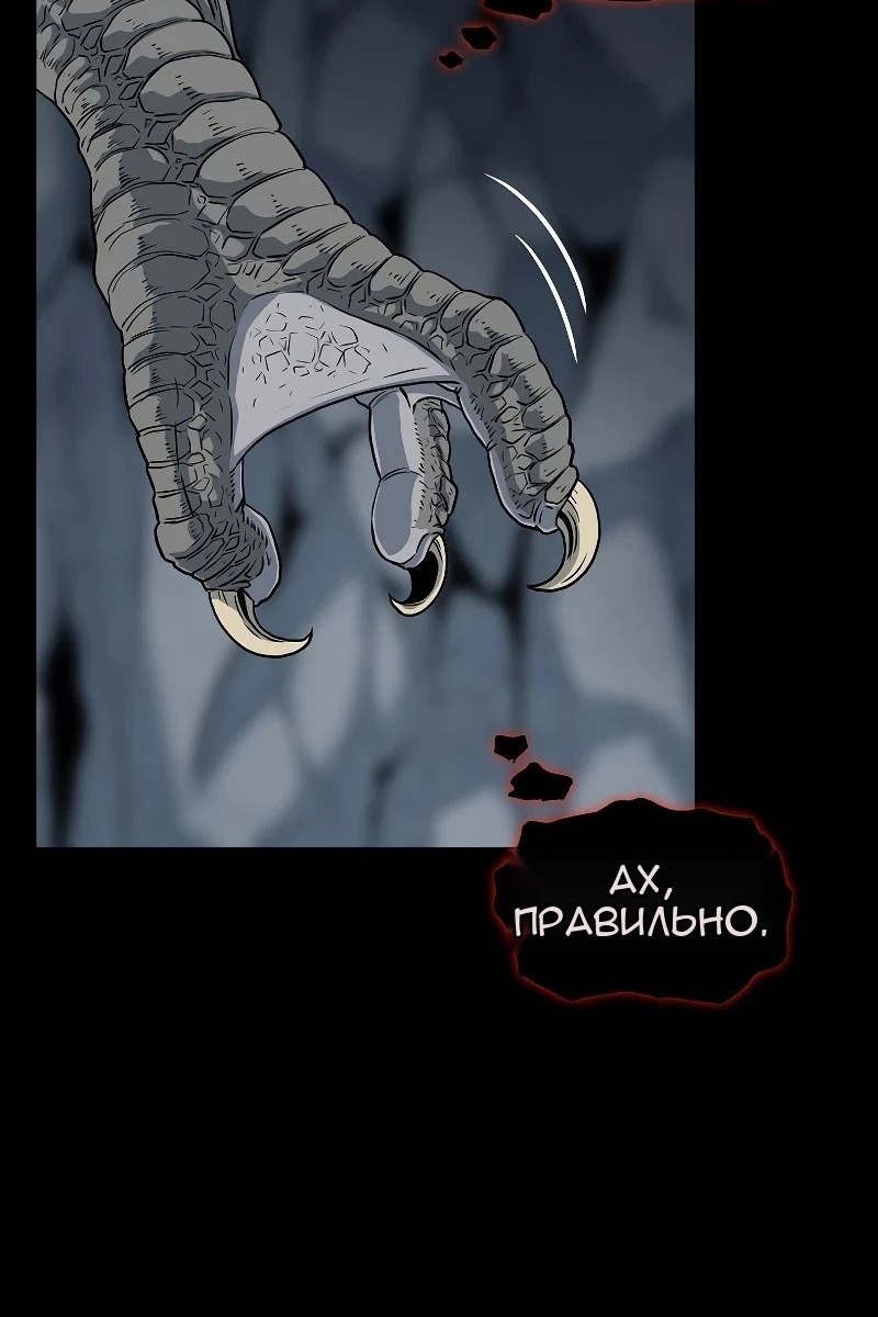 Сторінка 17