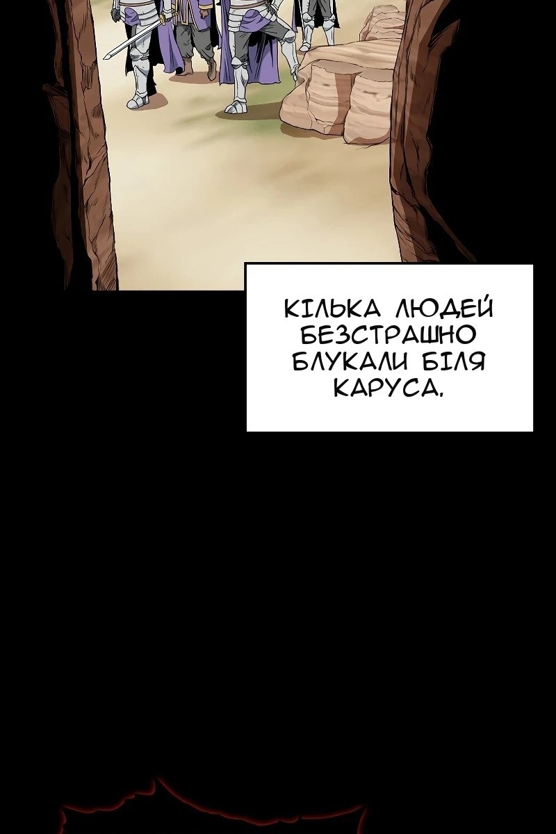 Сторінка 25