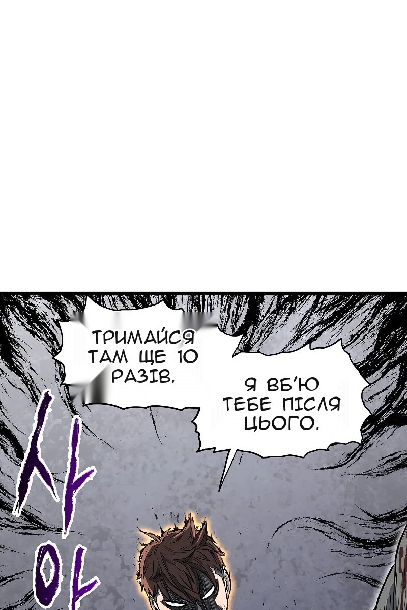 Сторінка 16