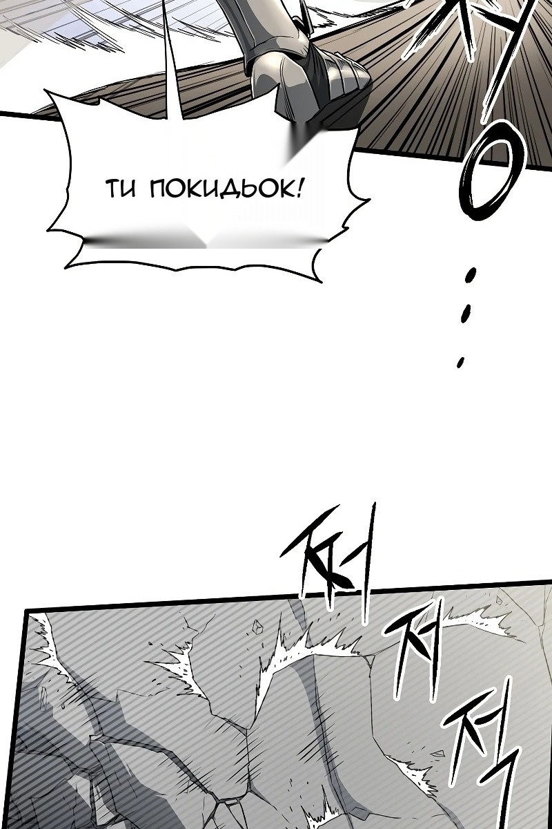 Сторінка 24