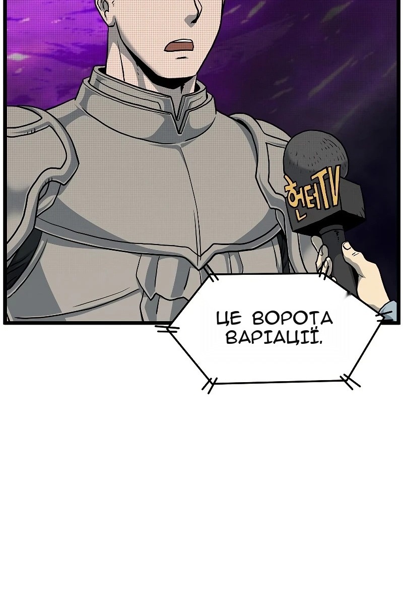 Сторінка 123