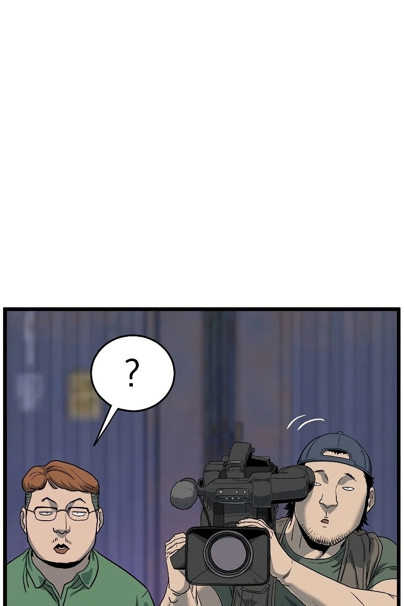 Сторінка 137