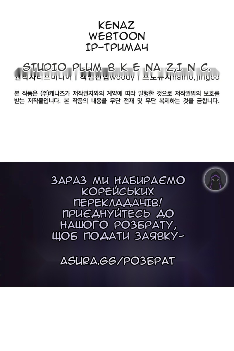 Сторінка 125