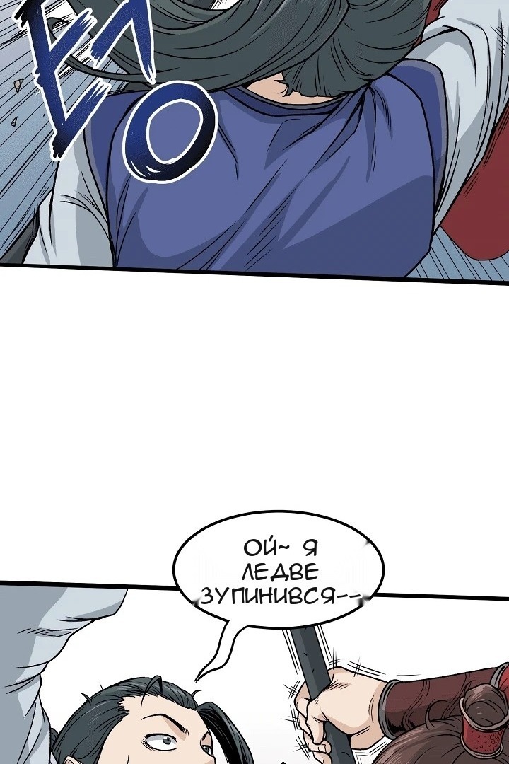 Сторінка 39