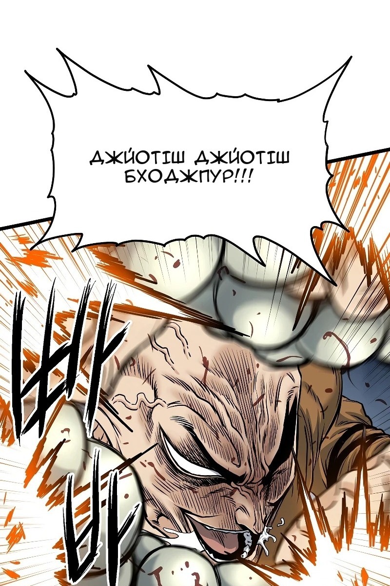 Сторінка 18