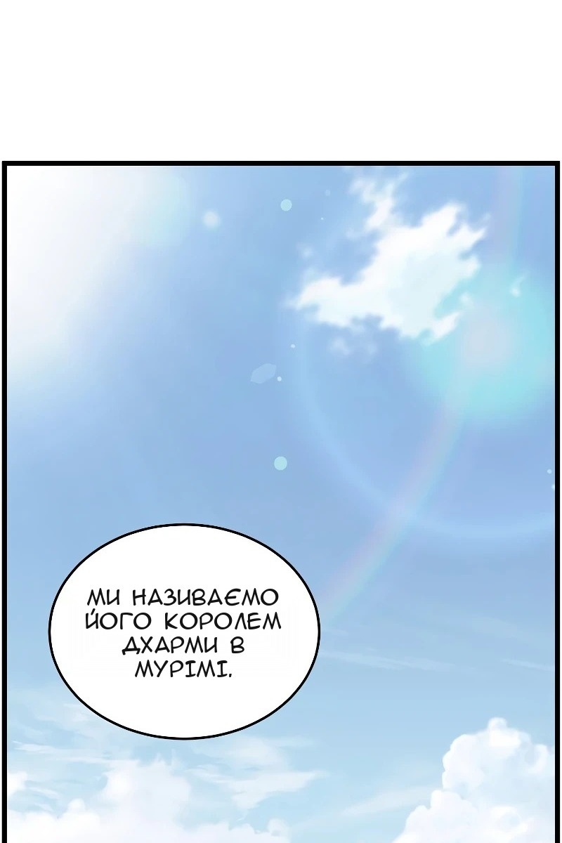 Сторінка 40